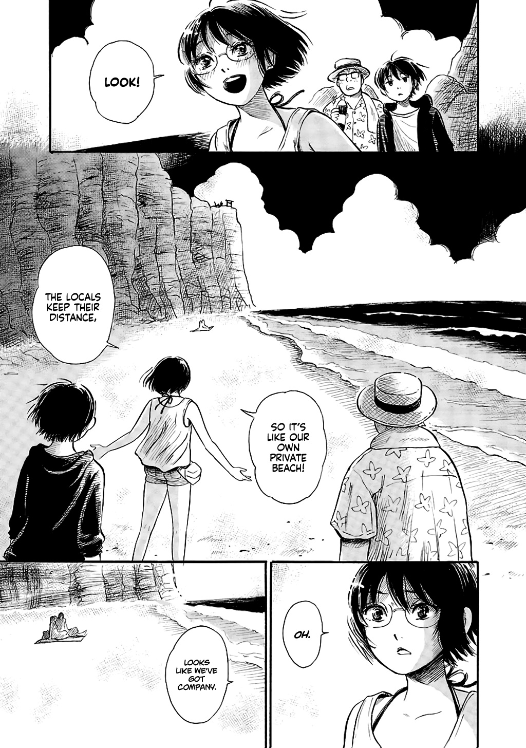 Shibito No Koe O Kiku Ga Yoi - Vol.10 Chapter 62: Legend Of The Red Sand