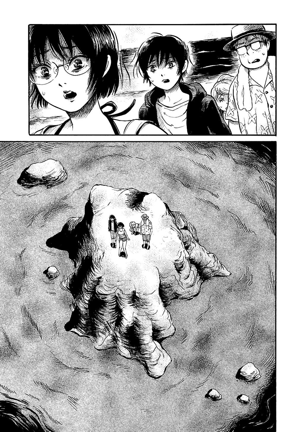 Shibito No Koe O Kiku Ga Yoi - Vol.10 Chapter 62: Legend Of The Red Sand