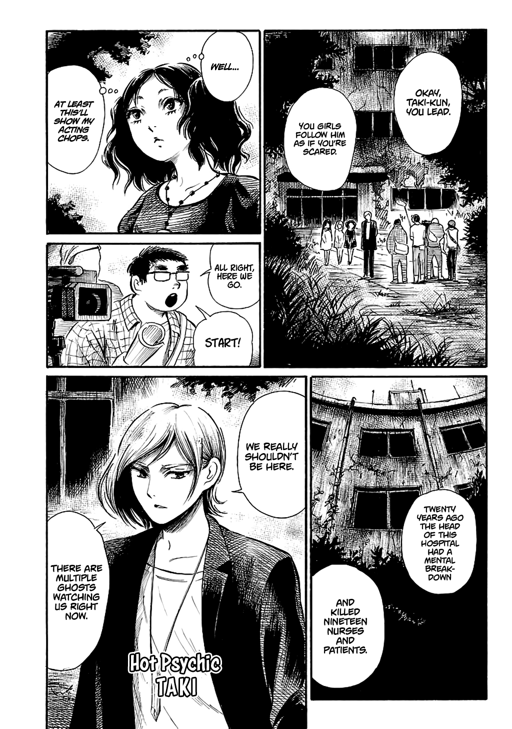 Shibito No Koe O Kiku Ga Yoi - Vol.10 Chapter 60: The Dreams Of A Psychic Idol