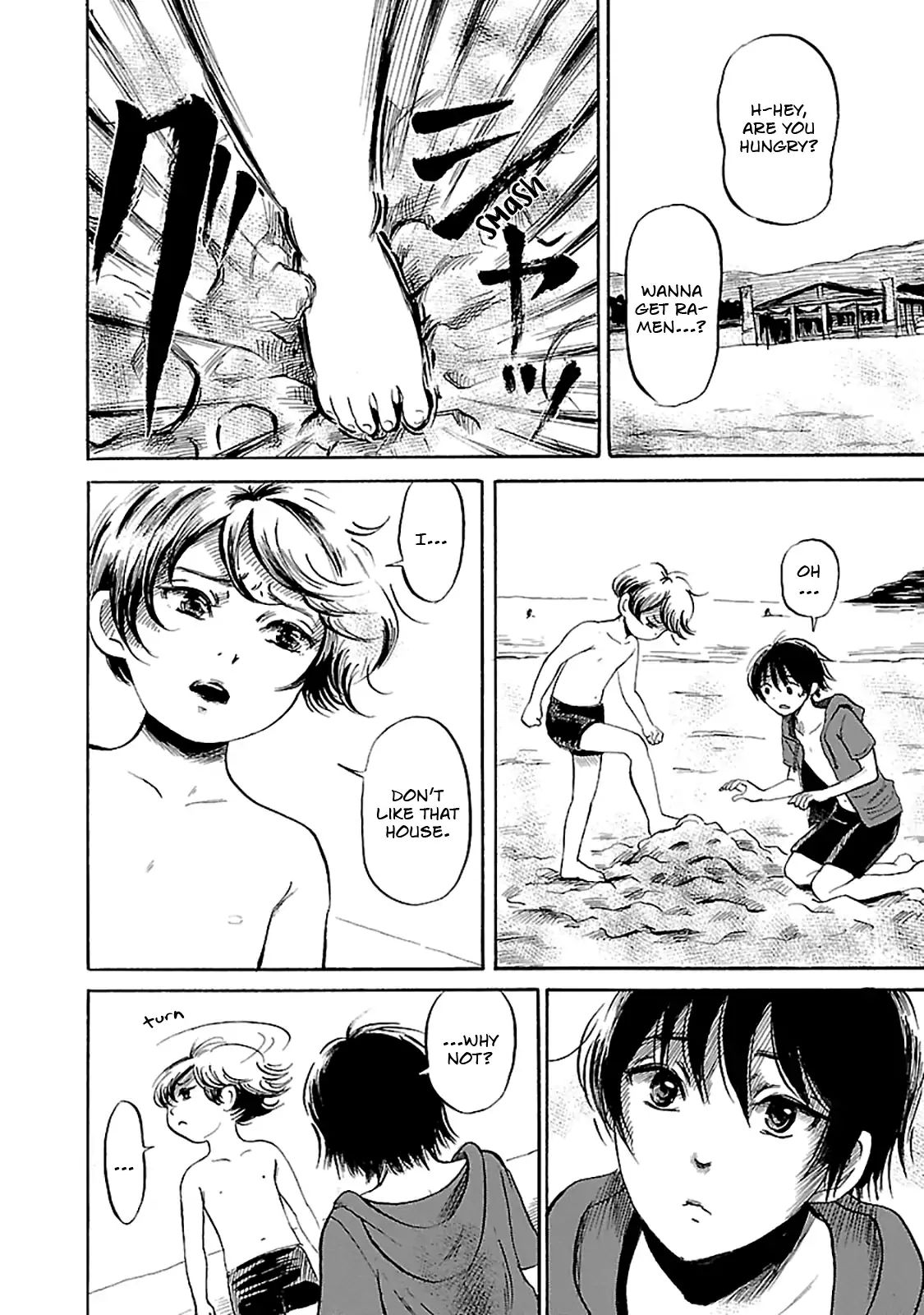 Shibito No Koe O Kiku Ga Yoi - Vol.7 Chapter 42: The House By The Sea