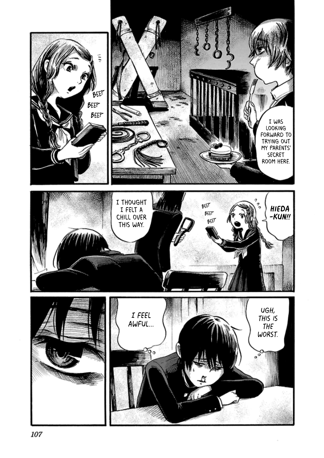 Shibito No Koe O Kiku Ga Yoi - Chapter 25