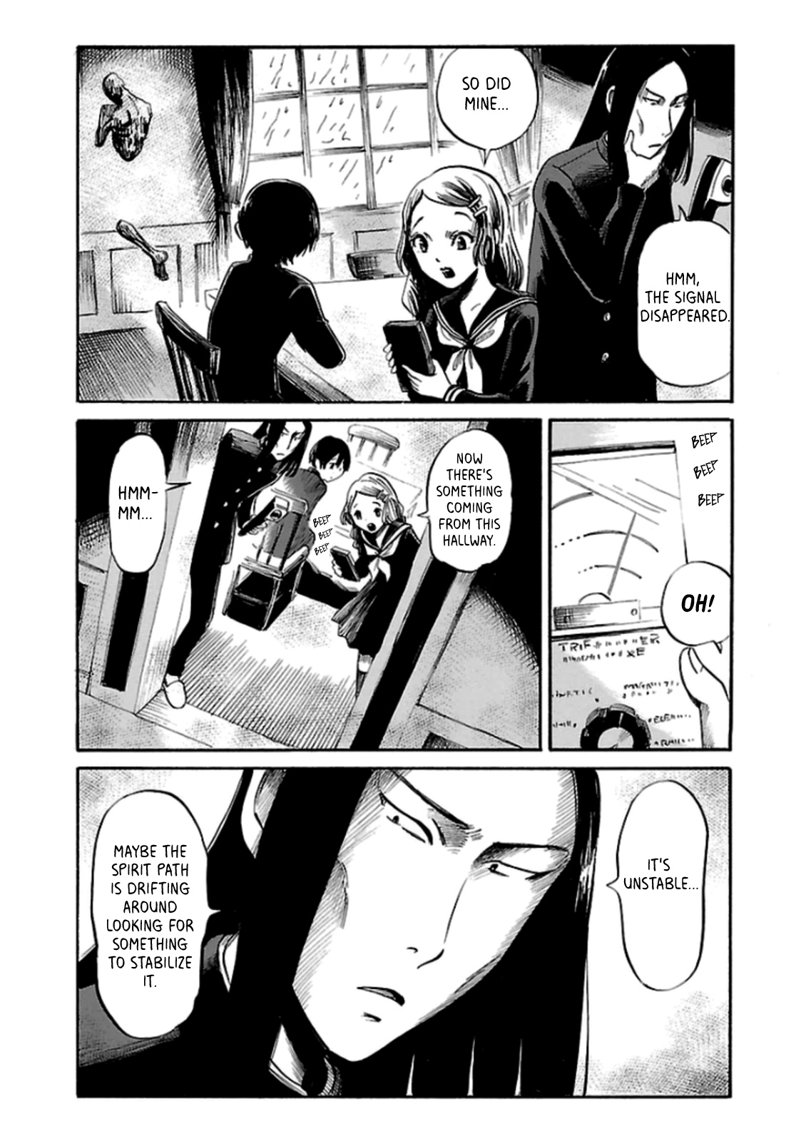 Shibito No Koe O Kiku Ga Yoi - Chapter 25