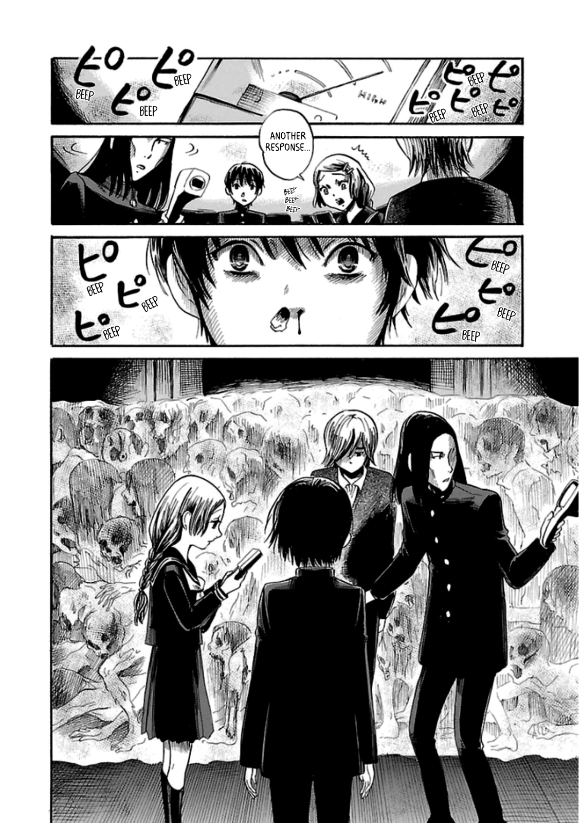 Shibito No Koe O Kiku Ga Yoi - Chapter 25