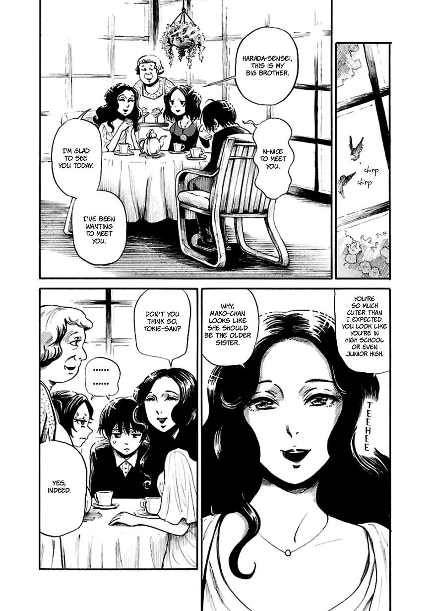 Shibito No Koe O Kiku Ga Yoi - Chapter 10 : The Actress S Secret