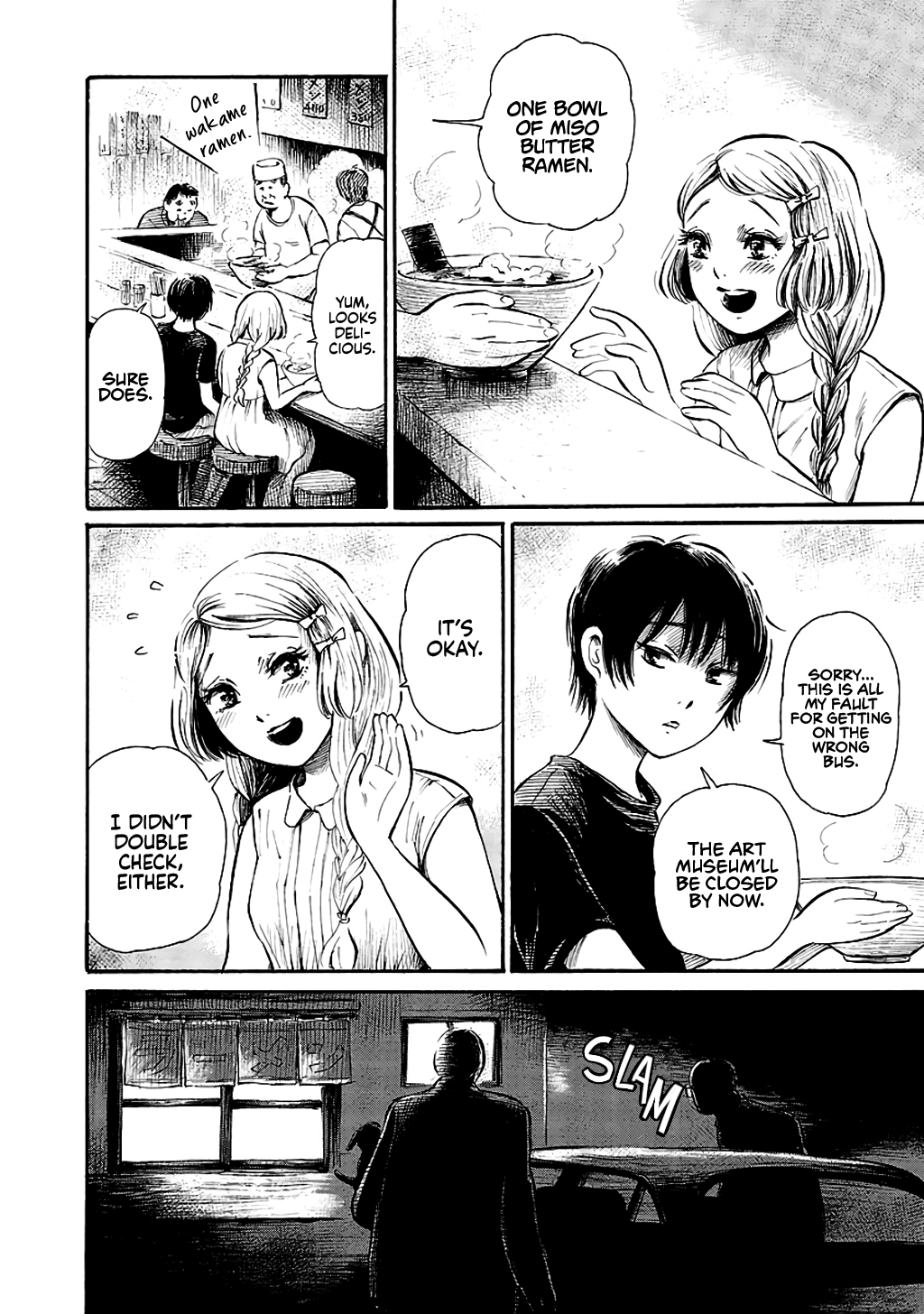 Shibito No Koe O Kiku Ga Yoi - Vol.10 Chapter 61: Night Crawler