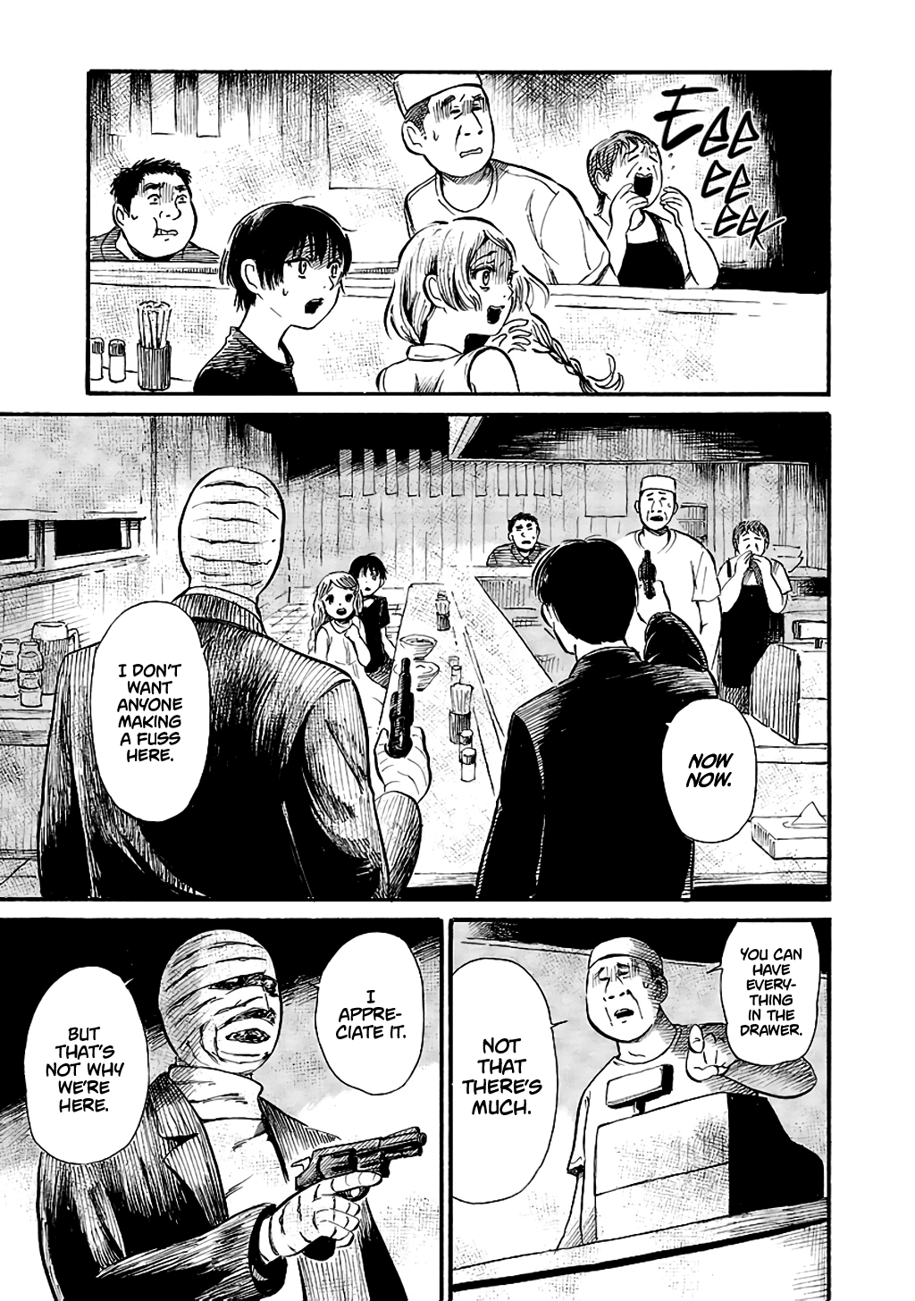 Shibito No Koe O Kiku Ga Yoi - Vol.10 Chapter 61: Night Crawler