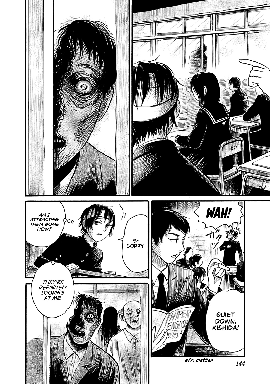 Shibito No Koe O Kiku Ga Yoi - Vol.11 Chapter 69: To Touch A Ghost