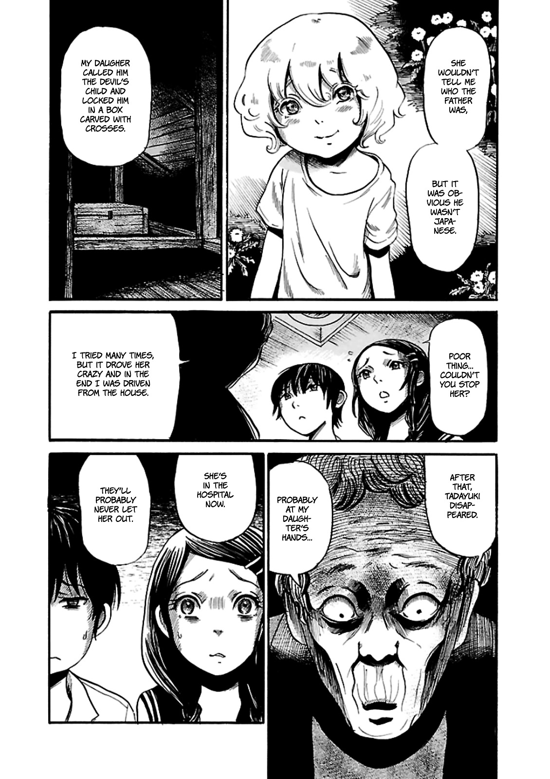 Shibito No Koe O Kiku Ga Yoi - Vol.2 Chapter 7 : The Cherubic Ghost