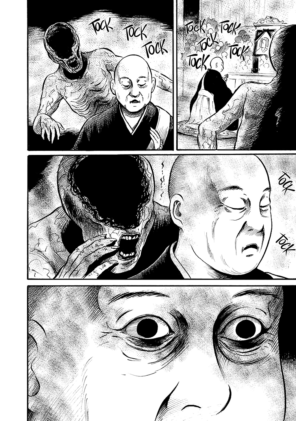 Shibito No Koe O Kiku Ga Yoi - Vol.10 Chapter 58: At My Great-Grandmother S Wake Part 1