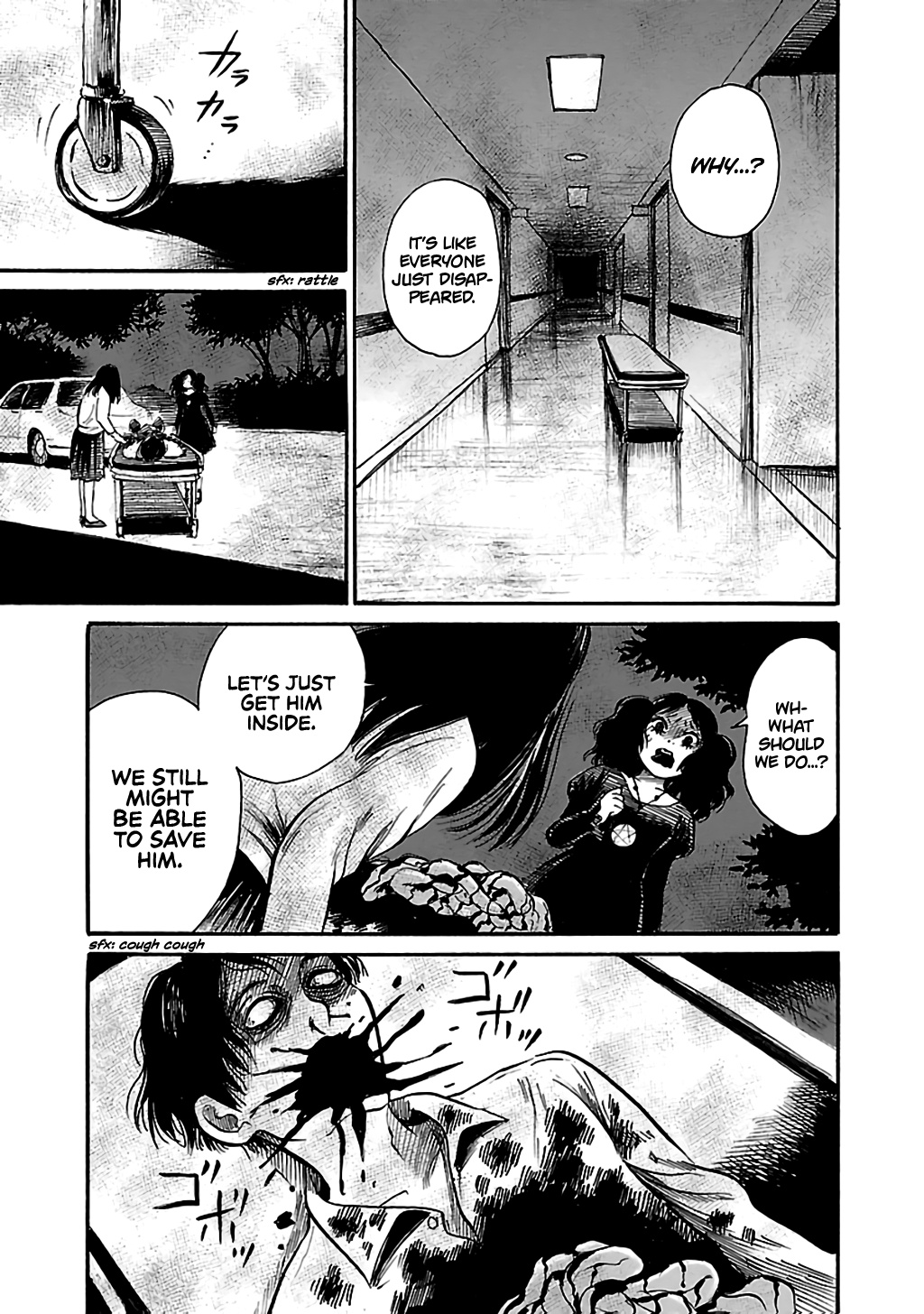 Shibito No Koe O Kiku Ga Yoi - Vol.11 Chapter 64: Her Own Personal Hell