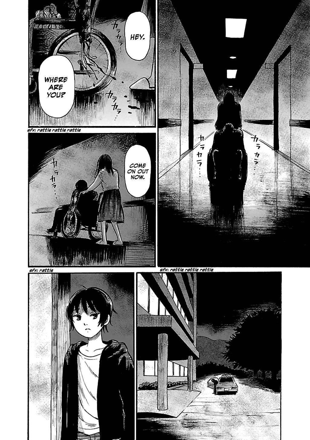 Shibito No Koe O Kiku Ga Yoi - Vol.11 Chapter 64: Her Own Personal Hell