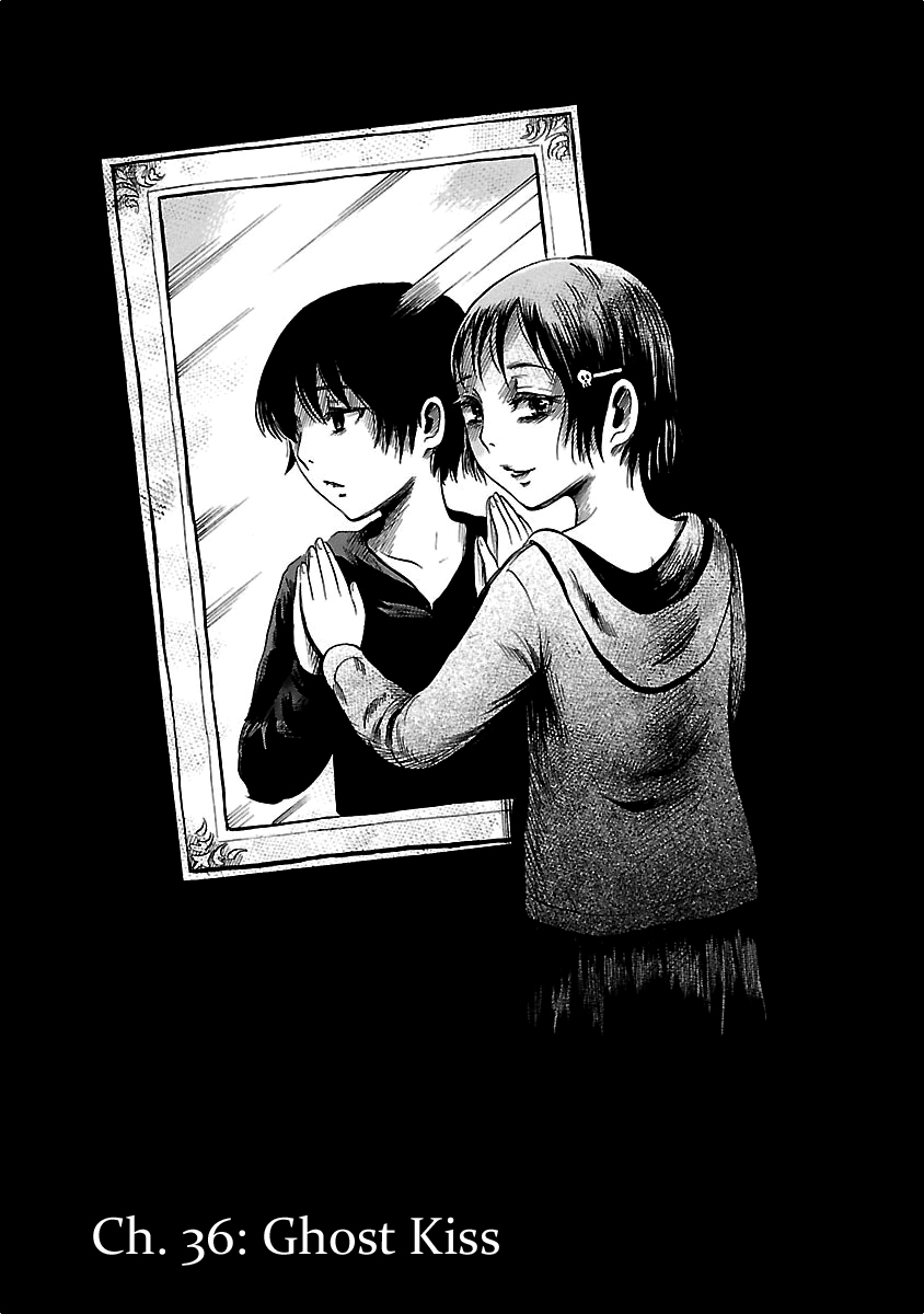 Shibito No Koe O Kiku Ga Yoi - Chapter 36: Ghost Kiss