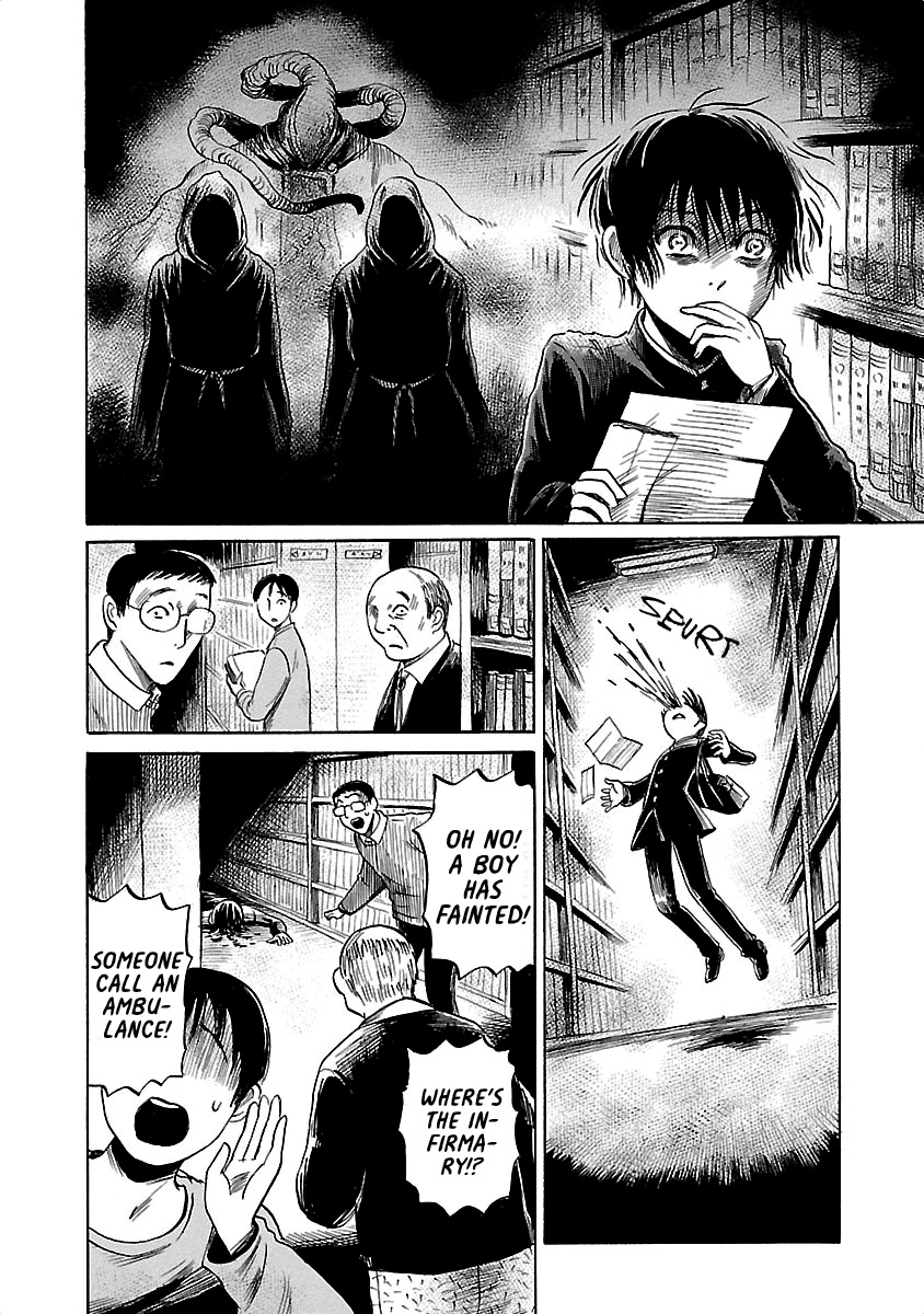 Shibito No Koe O Kiku Ga Yoi - Chapter 36: Ghost Kiss