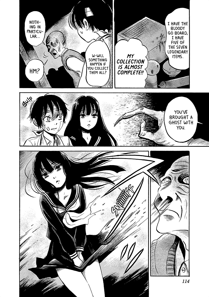 Shibito No Koe O Kiku Ga Yoi - Chapter 37: Aoba Legends: The Bloody Go Board