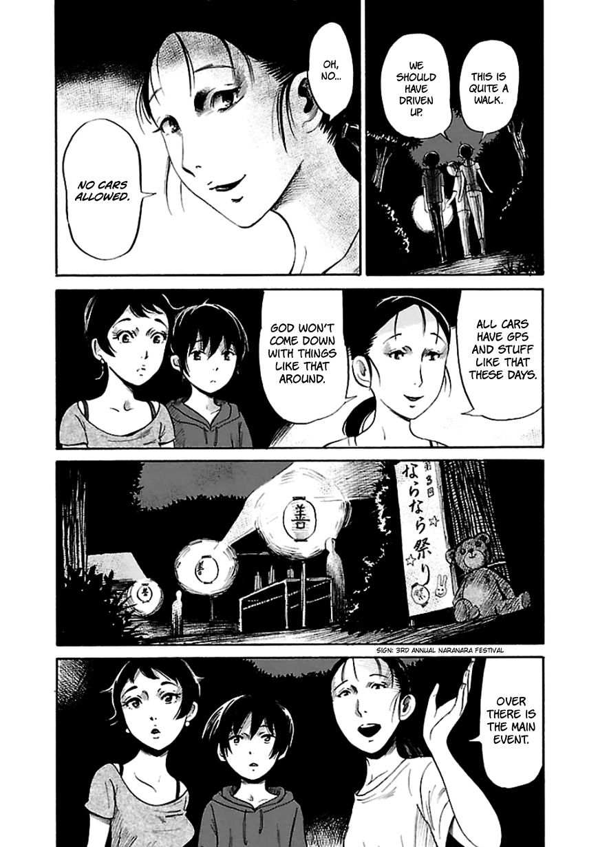 Shibito No Koe O Kiku Ga Yoi - Chapter 18 : The 3Rd Annual Naranara Festival