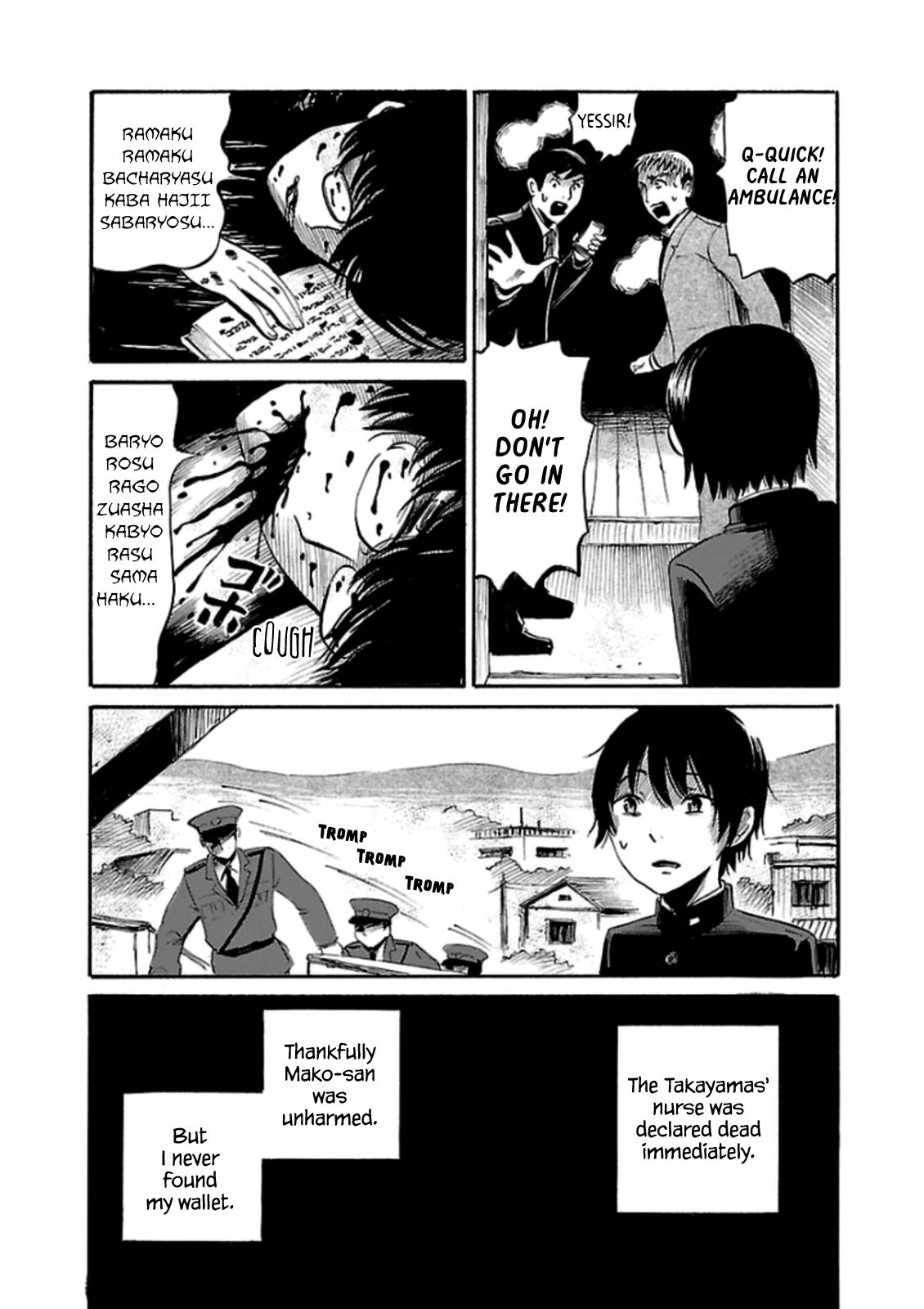 Shibito No Koe O Kiku Ga Yoi - Chapter 22