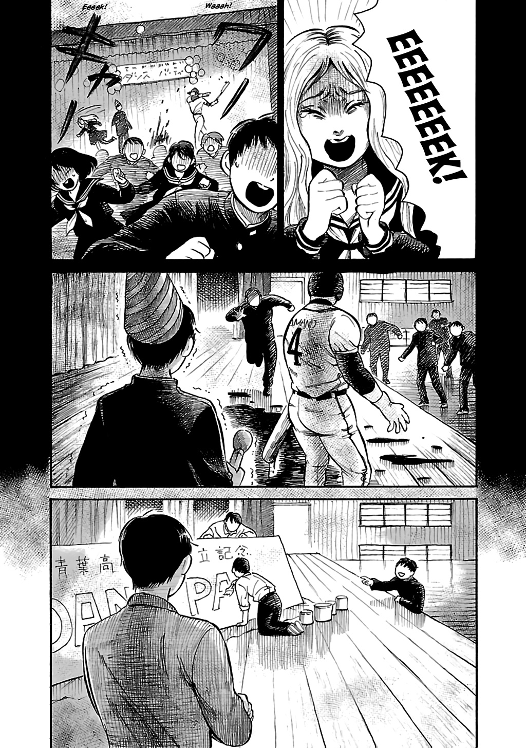 Shibito No Koe O Kiku Ga Yoi - Vol.11 Chapter 66: My Bloody Night Game Part 1