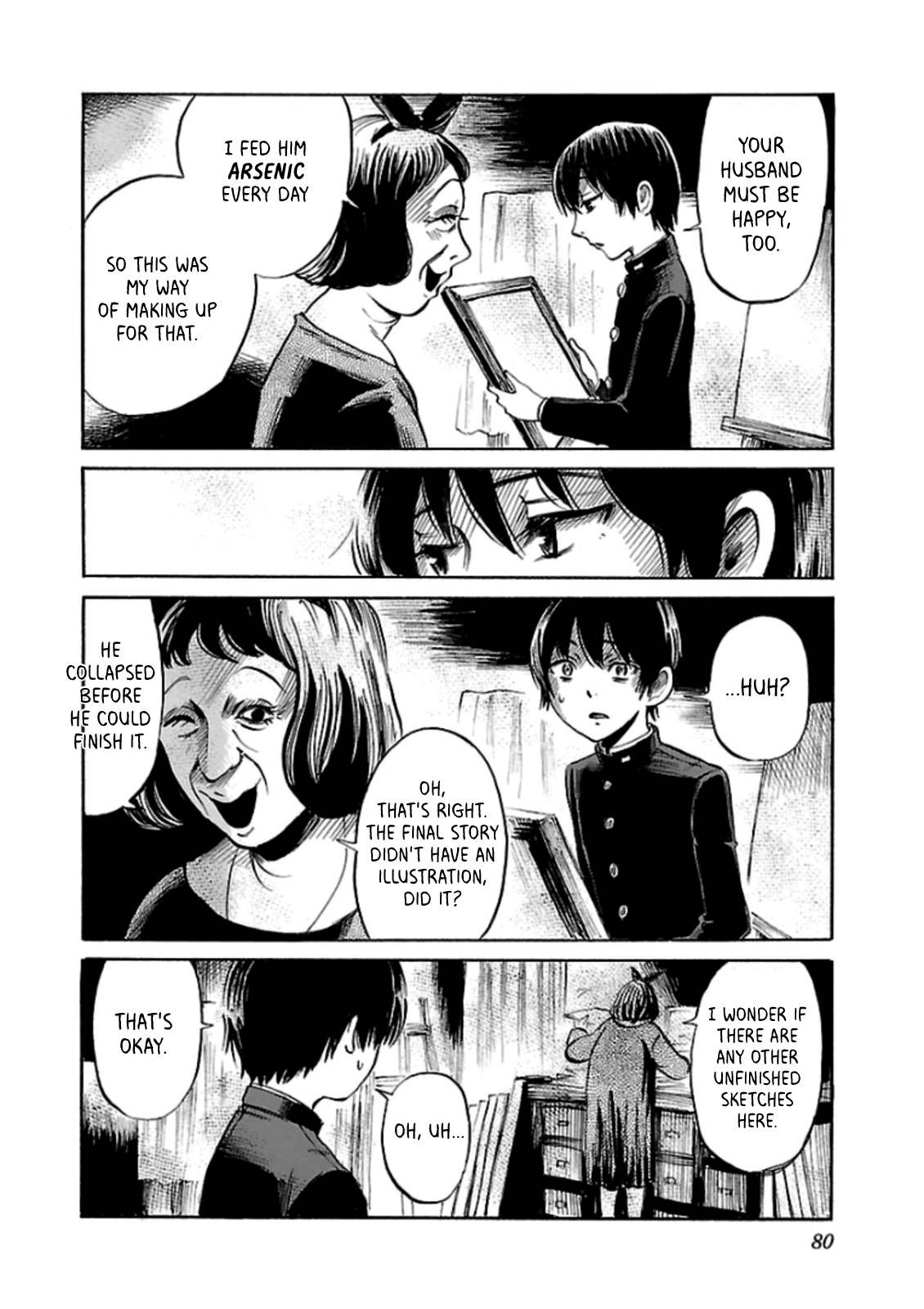 Shibito No Koe O Kiku Ga Yoi - Chapter 31: The Ominous Painting Part 2