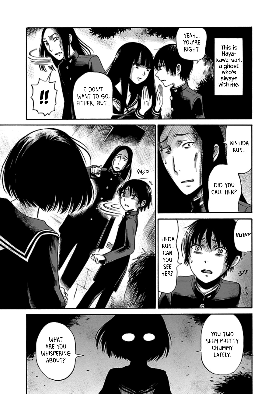 Shibito No Koe O Kiku Ga Yoi - Chapter 26