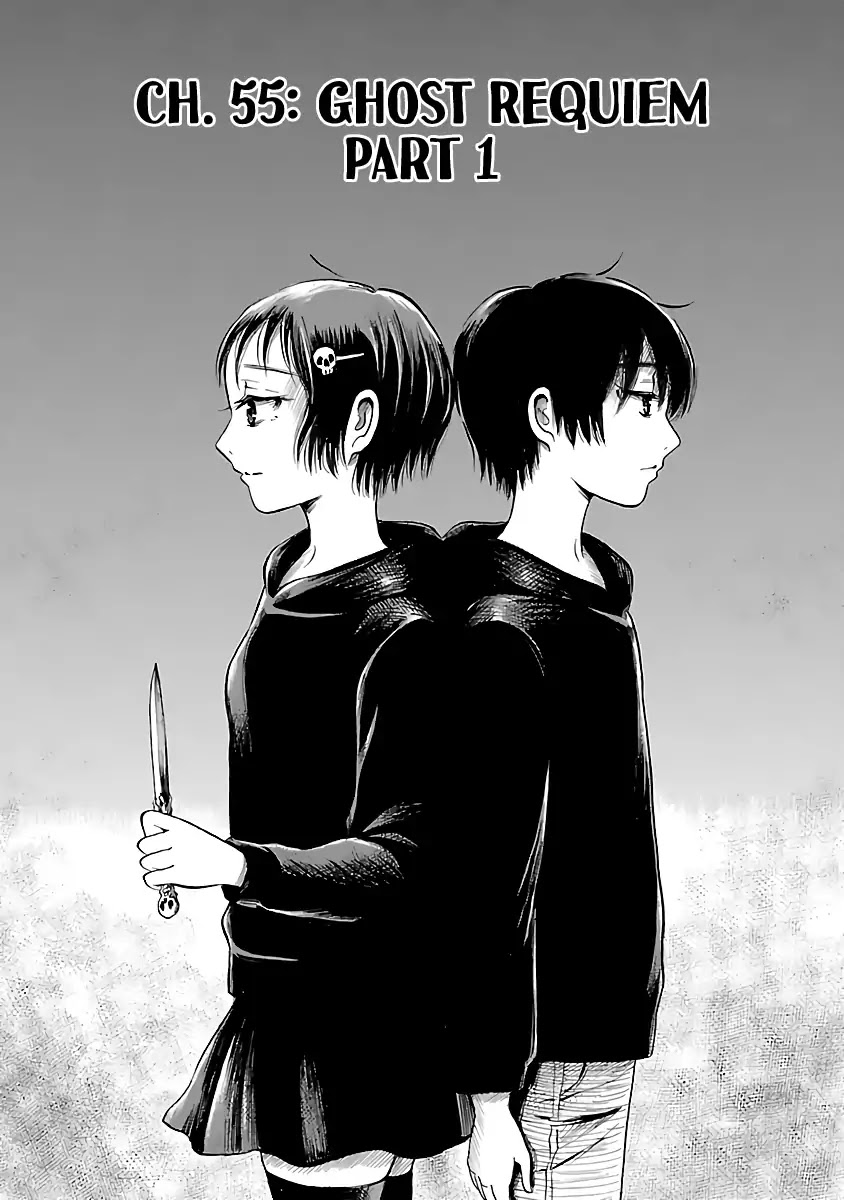 Shibito No Koe O Kiku Ga Yoi - Chapter 55: Ghost Requiem Part 1