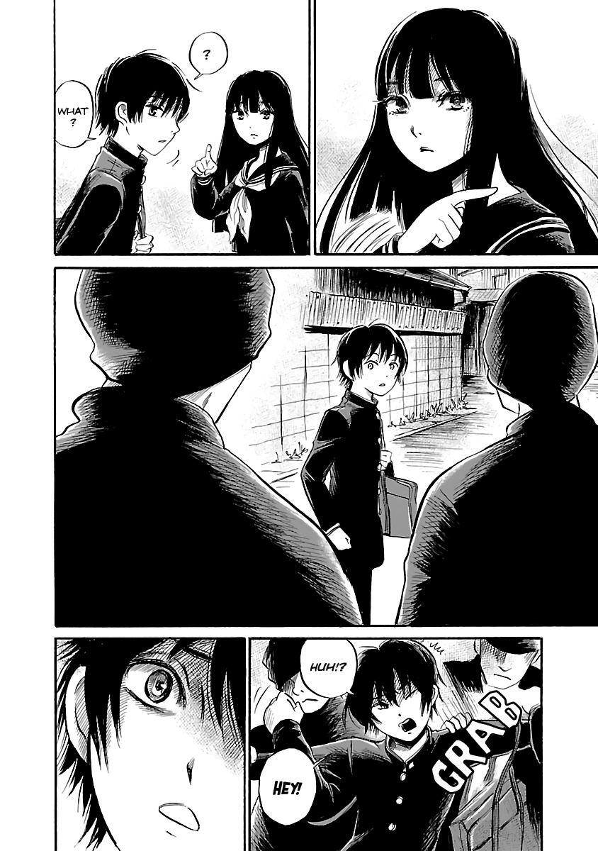 Shibito No Koe O Kiku Ga Yoi - Vol.8 Chapter 50: The Wild Night Of The Gods