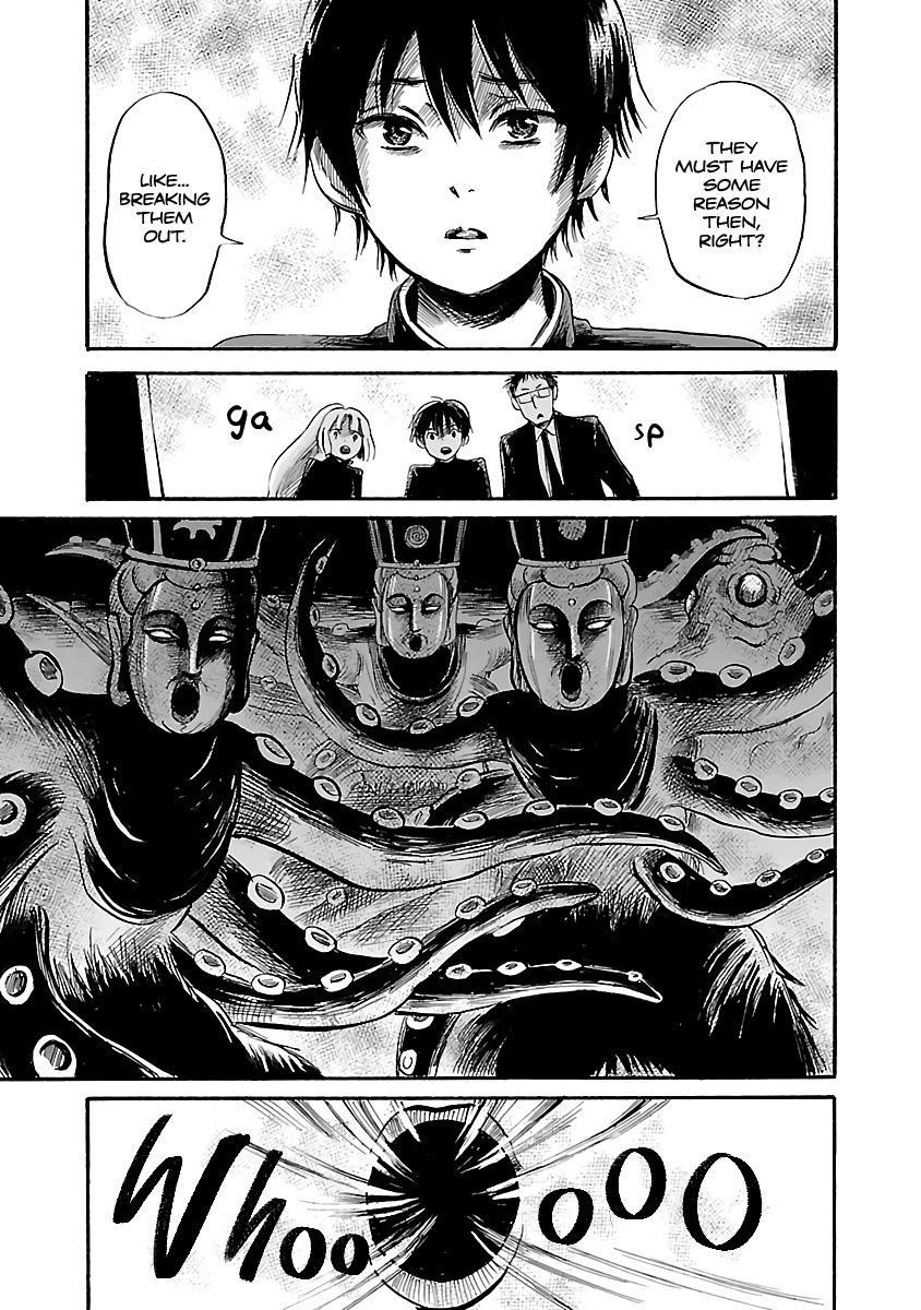 Shibito No Koe O Kiku Ga Yoi - Vol.8 Chapter 50: The Wild Night Of The Gods