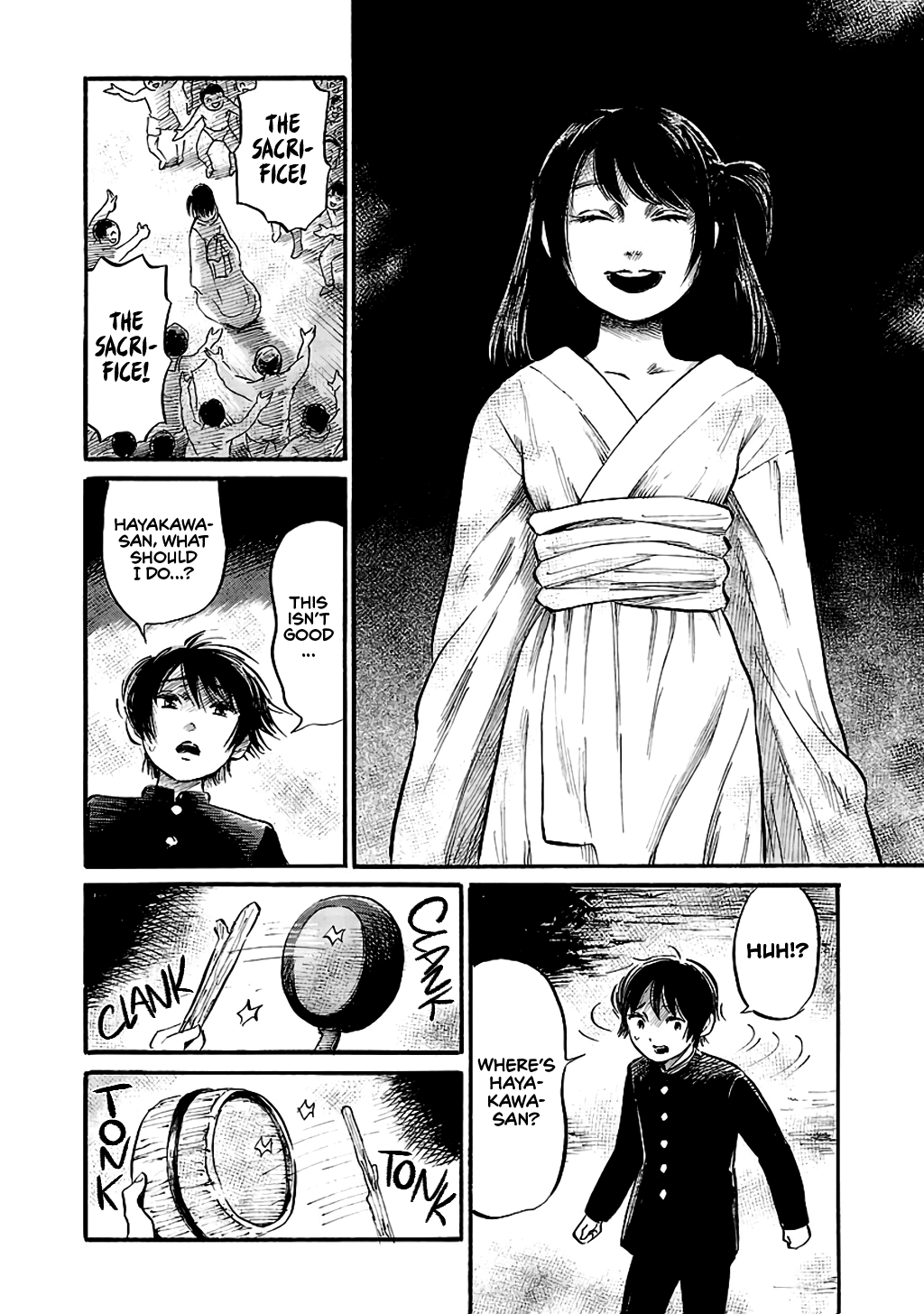 Shibito No Koe O Kiku Ga Yoi - Vol.10 Chapter 59: At My Great-Grandmother S Wake Part 2