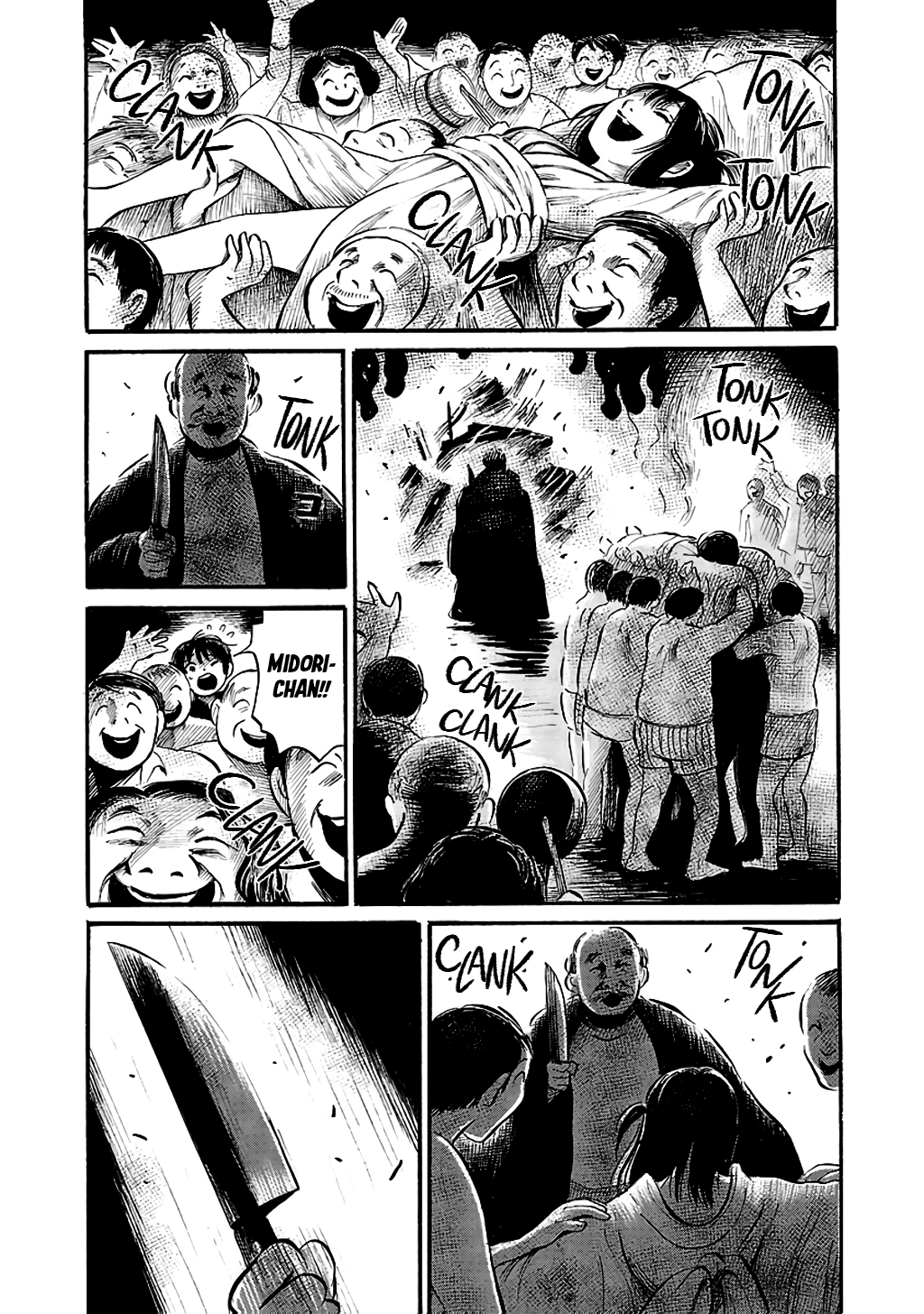 Shibito No Koe O Kiku Ga Yoi - Vol.10 Chapter 59: At My Great-Grandmother S Wake Part 2