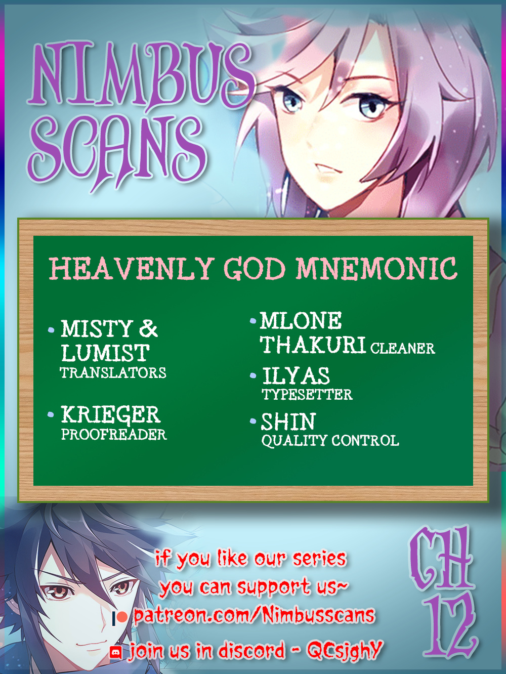 Heavenly God Mnemonic - Chapter 12