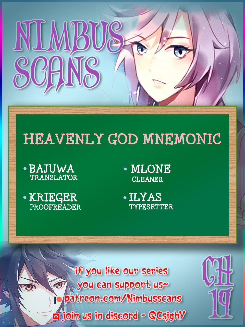 Heavenly God Mnemonic - Chapter 19