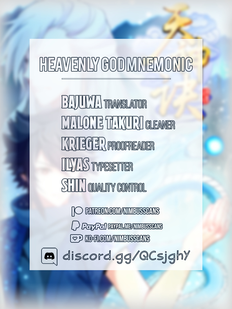 Heavenly God Mnemonic - Chapter 18