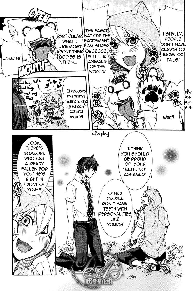 Good Day - Woof - For Lunch! - Chapter 001