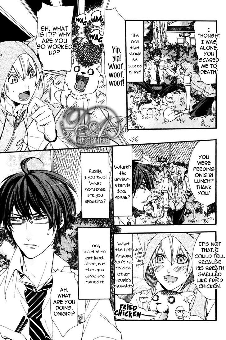 Good Day - Woof - For Lunch! - Chapter 0