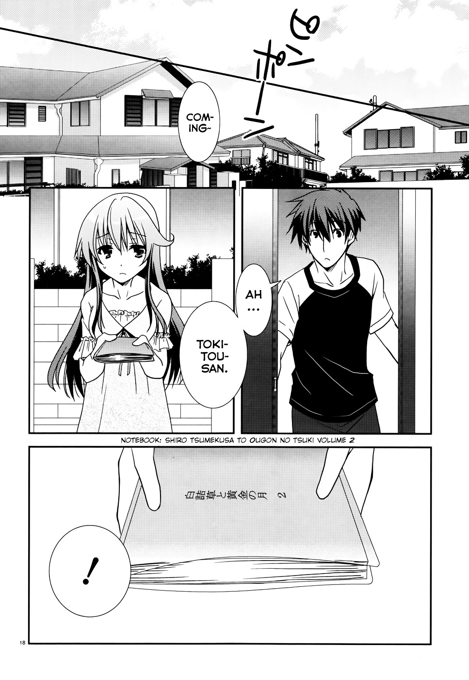 Ranobe No Hen! - Vol.2 Chapter 11 : White Clover Bouquet [End]