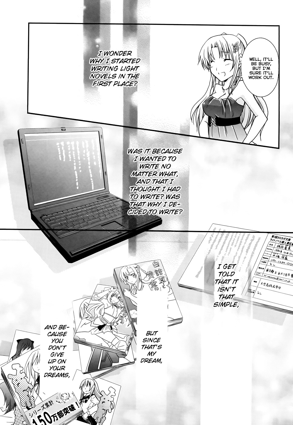 Ranobe No Hen! - Vol.2 Chapter 11 : White Clover Bouquet [End]