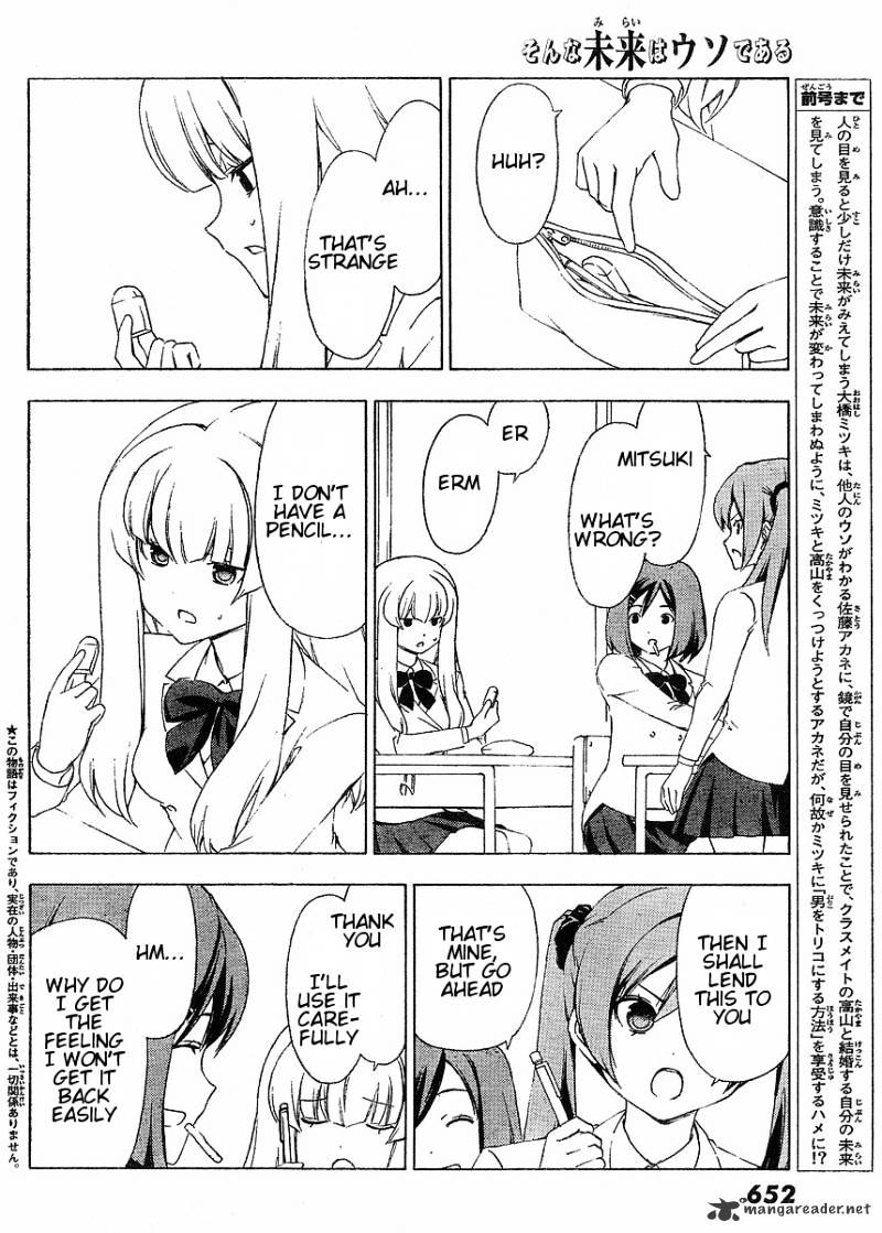 Sonna Mirai Wa Uso De Aru - Chapter 9