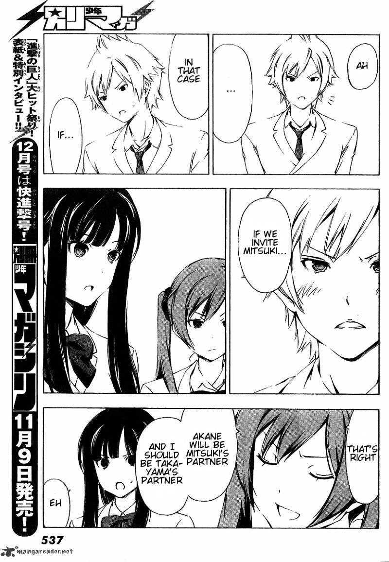 Sonna Mirai Wa Uso De Aru - Chapter 14