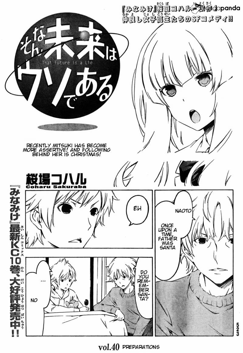 Sonna Mirai Wa Uso De Aru - Chapter 40