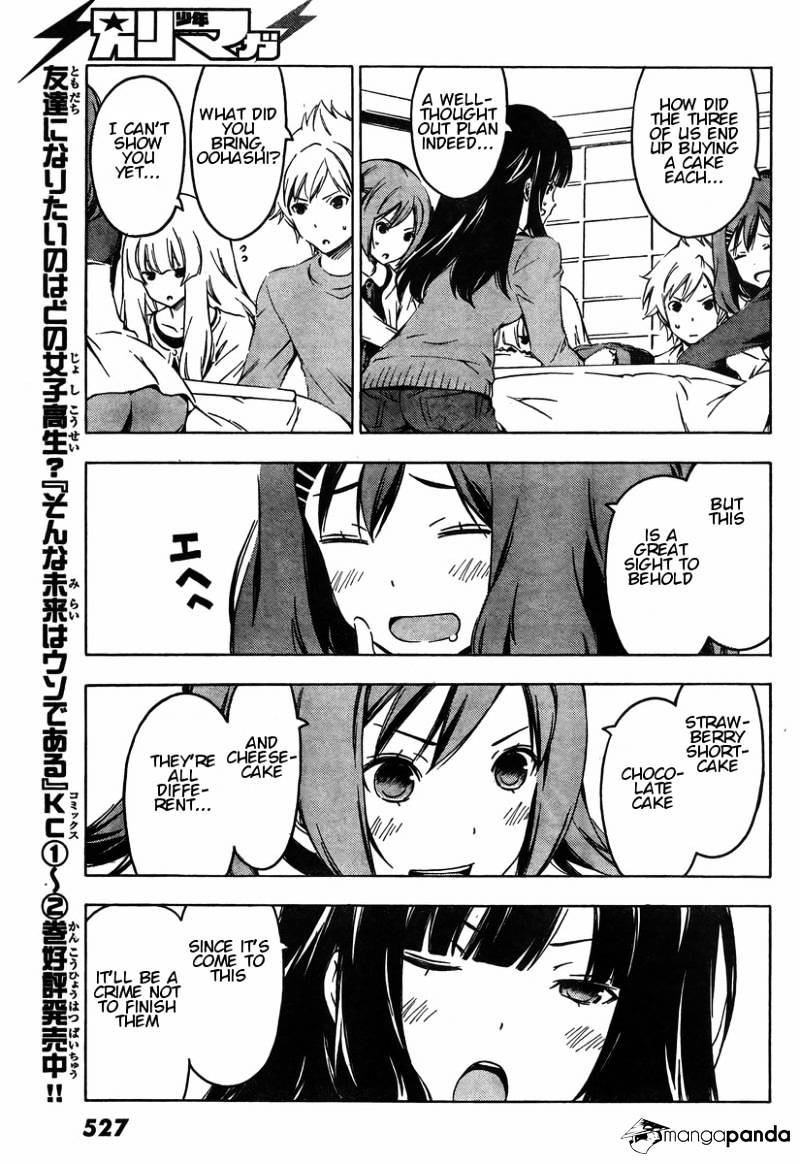 Sonna Mirai Wa Uso De Aru - Chapter 40