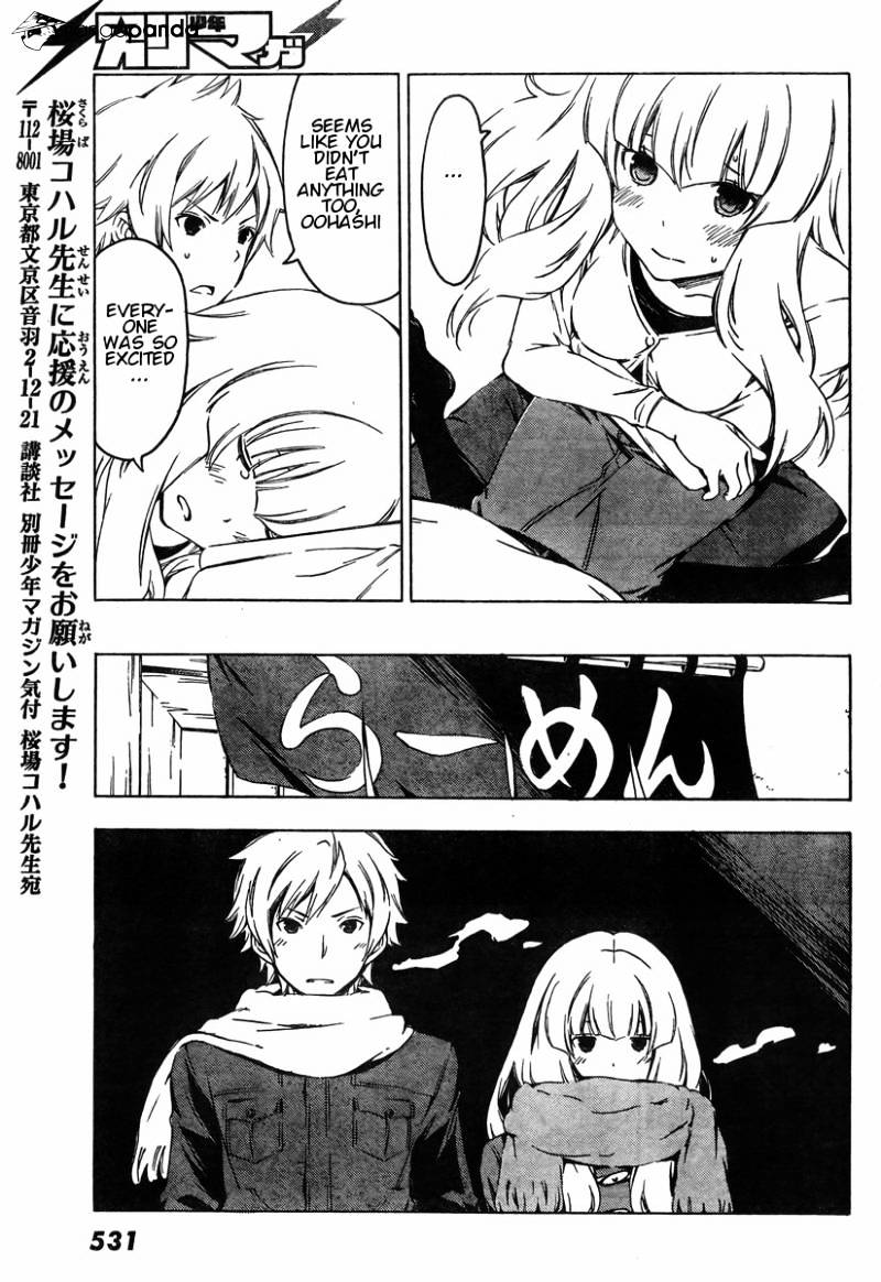 Sonna Mirai Wa Uso De Aru - Chapter 40