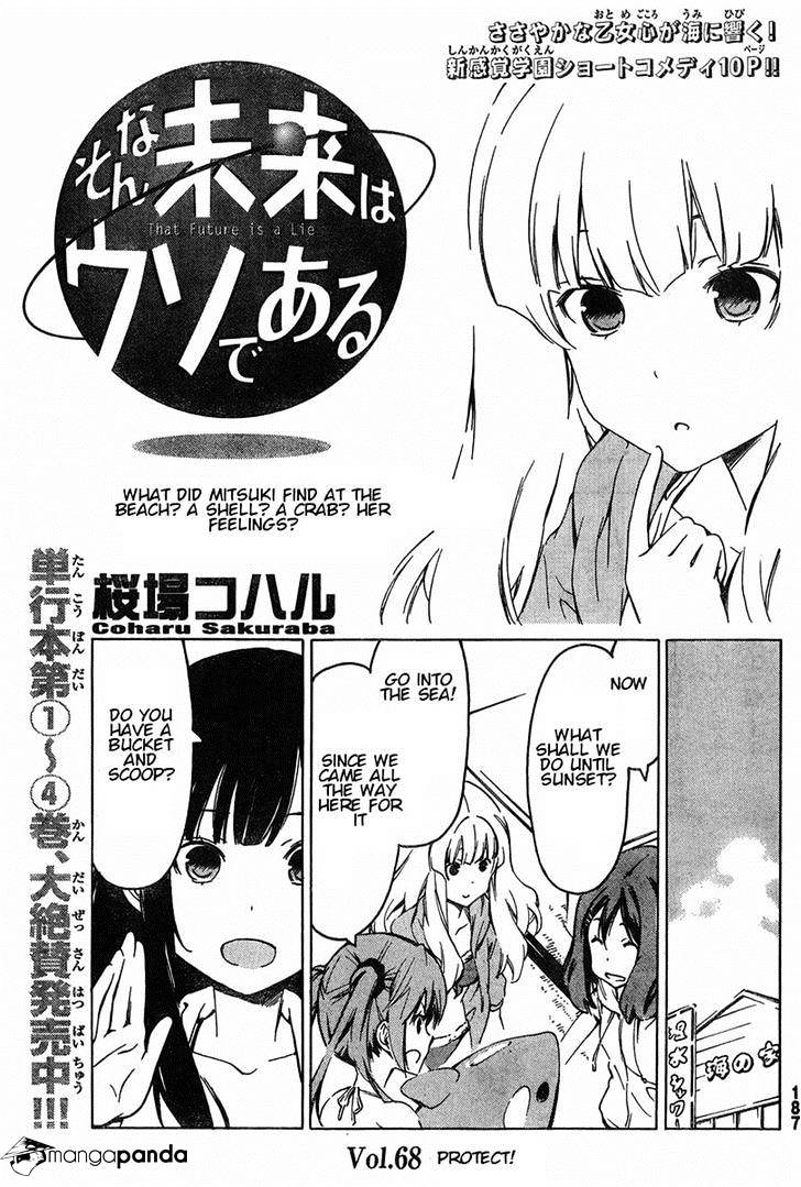 Sonna Mirai Wa Uso De Aru - Chapter 68