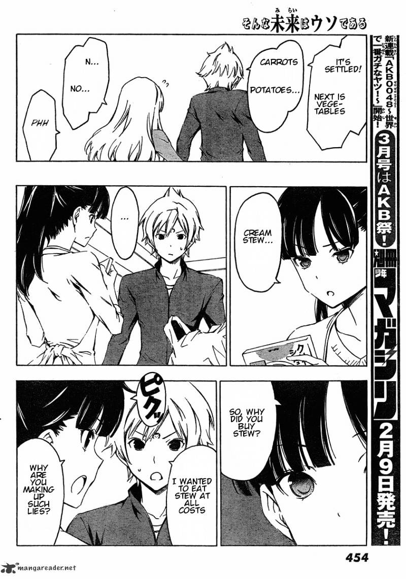 Sonna Mirai Wa Uso De Aru - Chapter 29