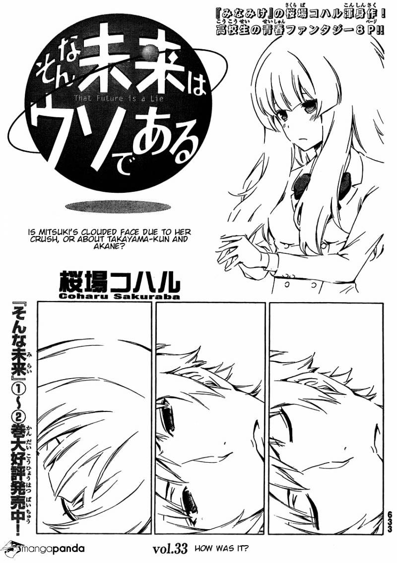 Sonna Mirai Wa Uso De Aru - Chapter 33