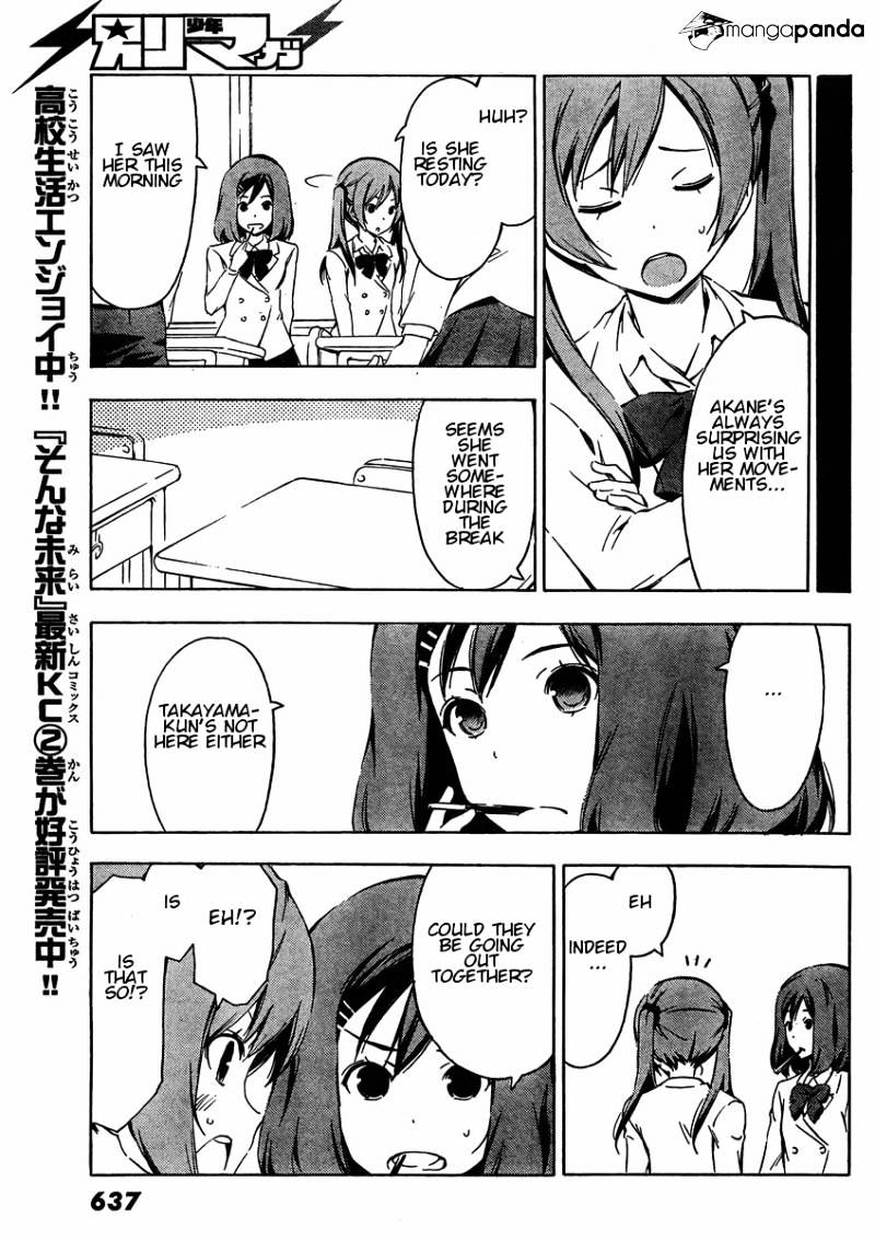 Sonna Mirai Wa Uso De Aru - Chapter 33