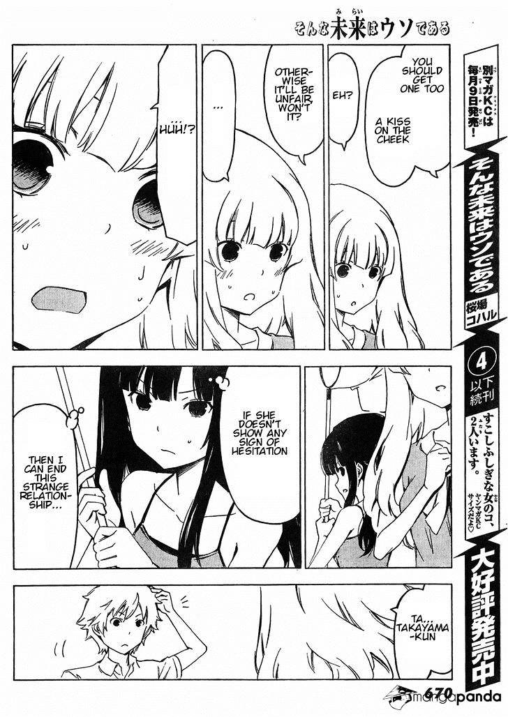 Sonna Mirai Wa Uso De Aru - Chapter 66