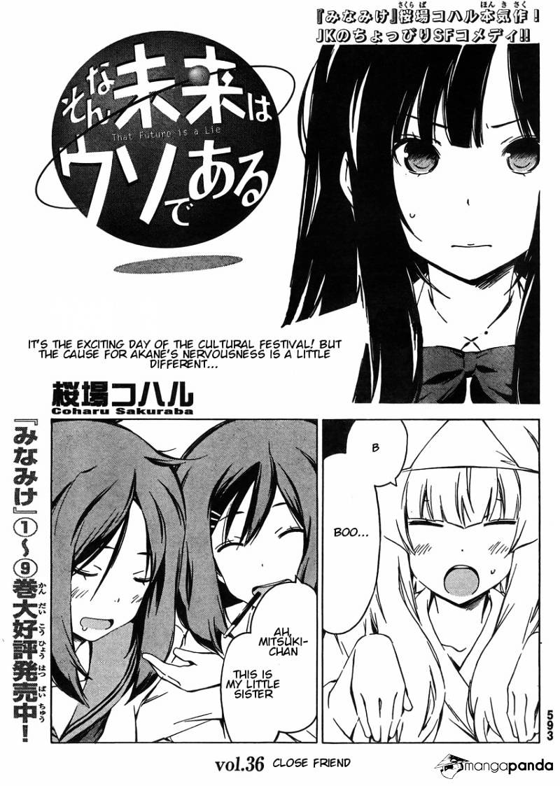 Sonna Mirai Wa Uso De Aru - Chapter 36