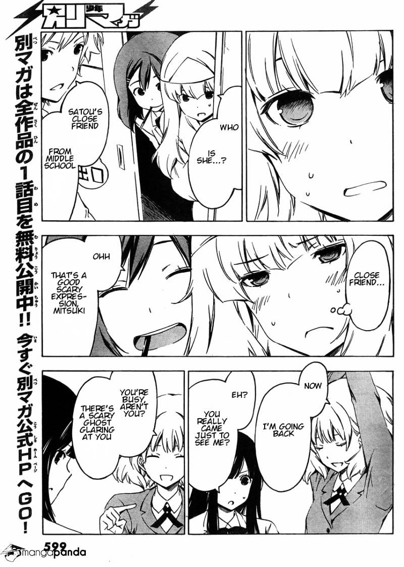 Sonna Mirai Wa Uso De Aru - Chapter 36