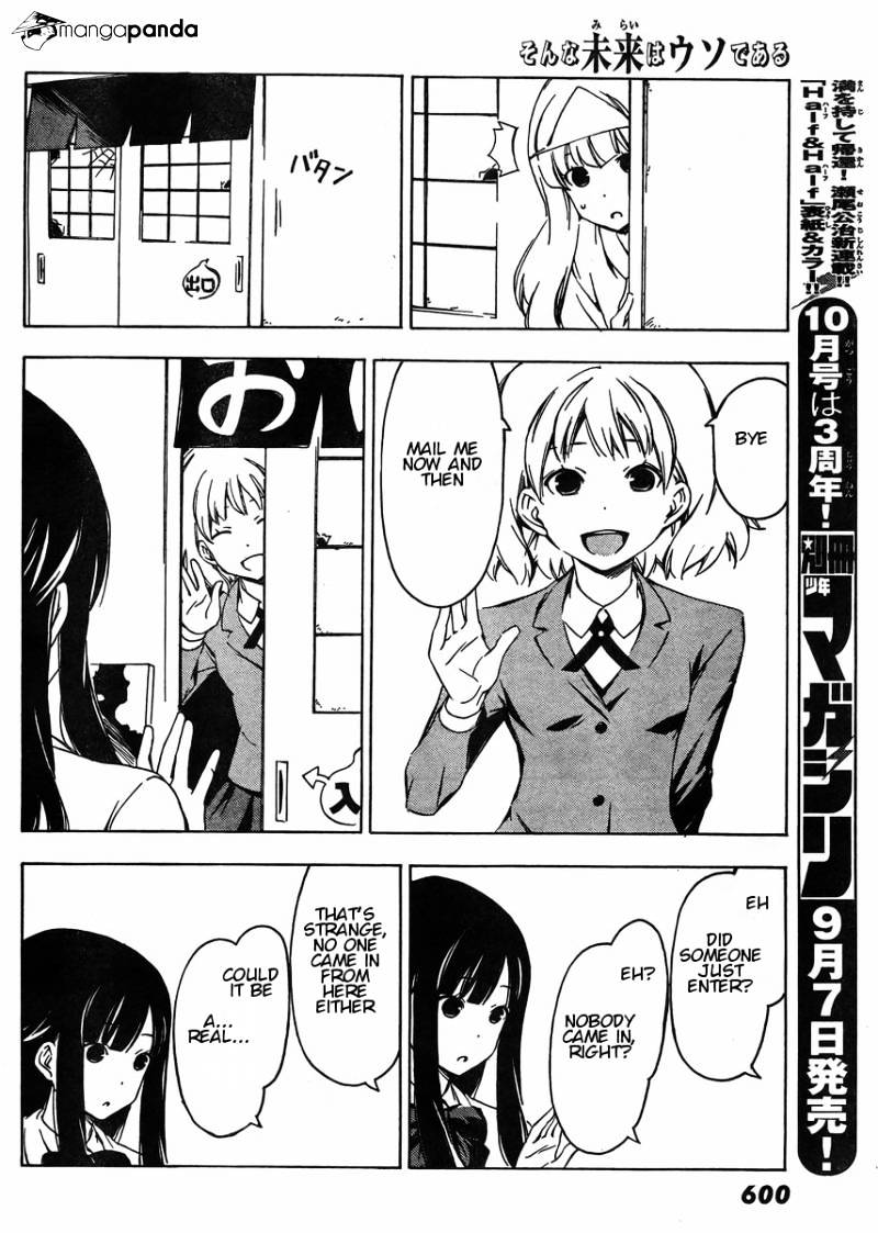 Sonna Mirai Wa Uso De Aru - Chapter 36