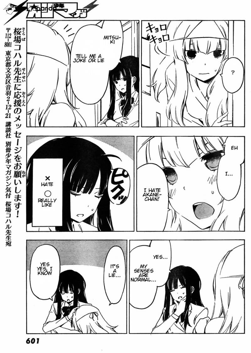 Sonna Mirai Wa Uso De Aru - Chapter 36