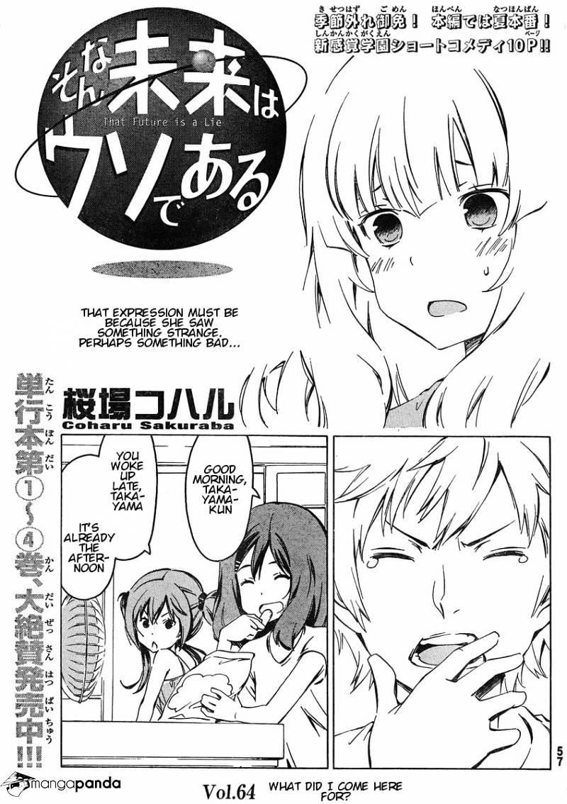 Sonna Mirai Wa Uso De Aru - Chapter 64